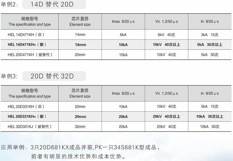 1586489750574426.jpg 00.jpg