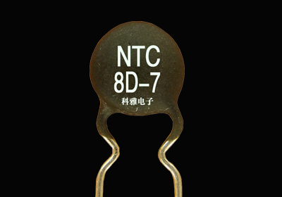 NTC熱敏電阻 NTC熱敏電阻